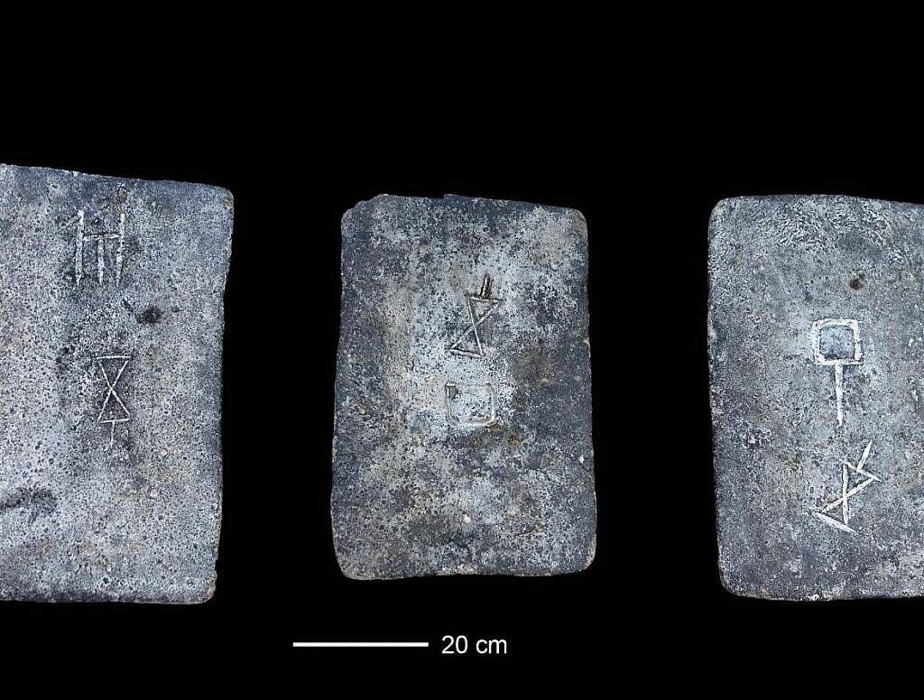 Judges Period Israel A Hub Of Mediterranean Trade Lead Ingots Reveal   British Tin Ingots  